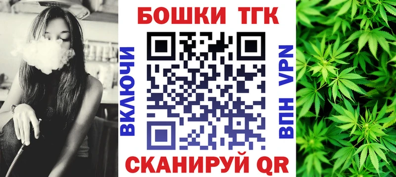 Где купить наркоту Волосово СОЛЬ  Мефедрон  Гашиш 