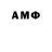 ГАШИШ VHQ Rop Tv
