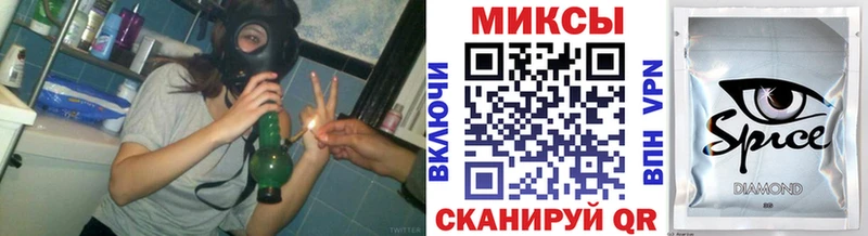 Бутират 99% Волосово