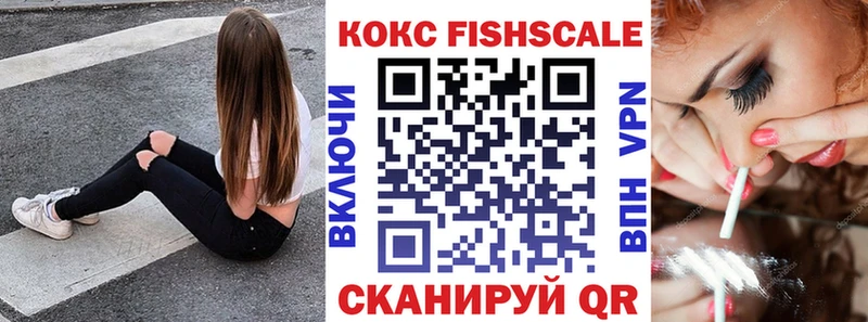 COCAIN Боливия  Волосово 