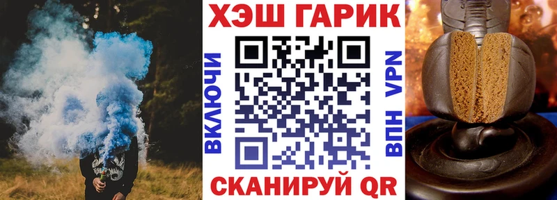 ОМГ ОМГ ССЫЛКА  Волосово  Гашиш индика сатива 