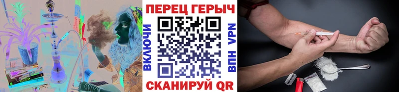 что такое   Волосово  Героин Афган 