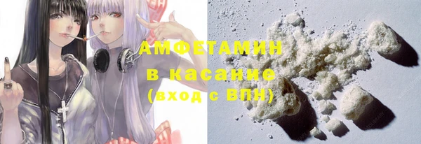 тгк Белоозёрский
