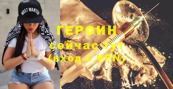 тгк Белоозёрский