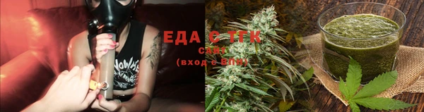 ПСИЛОЦИБИНОВЫЕ ГРИБЫ Нягань