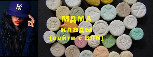 винт Беломорск