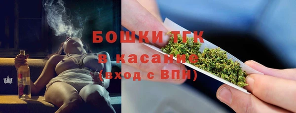 винт Беломорск