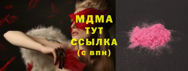 винт Беломорск