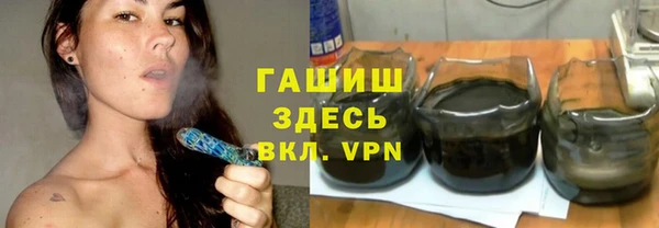 тгк Белоозёрский