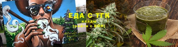 apvp Баксан