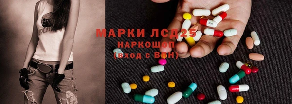 винт Беломорск