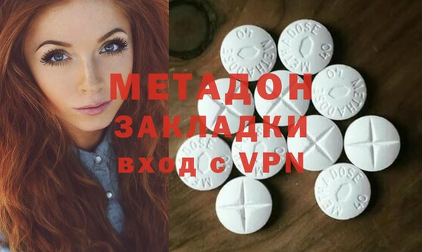 тгк Белоозёрский