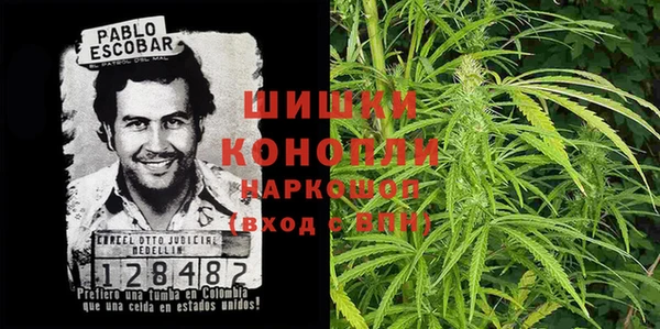 тгк Белоозёрский